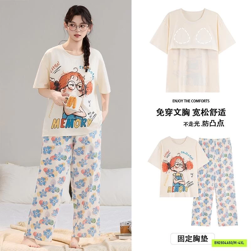 BỘ MẶC NHÀ HOẠT HÌNH QUẦN DÀI CAO CẤP