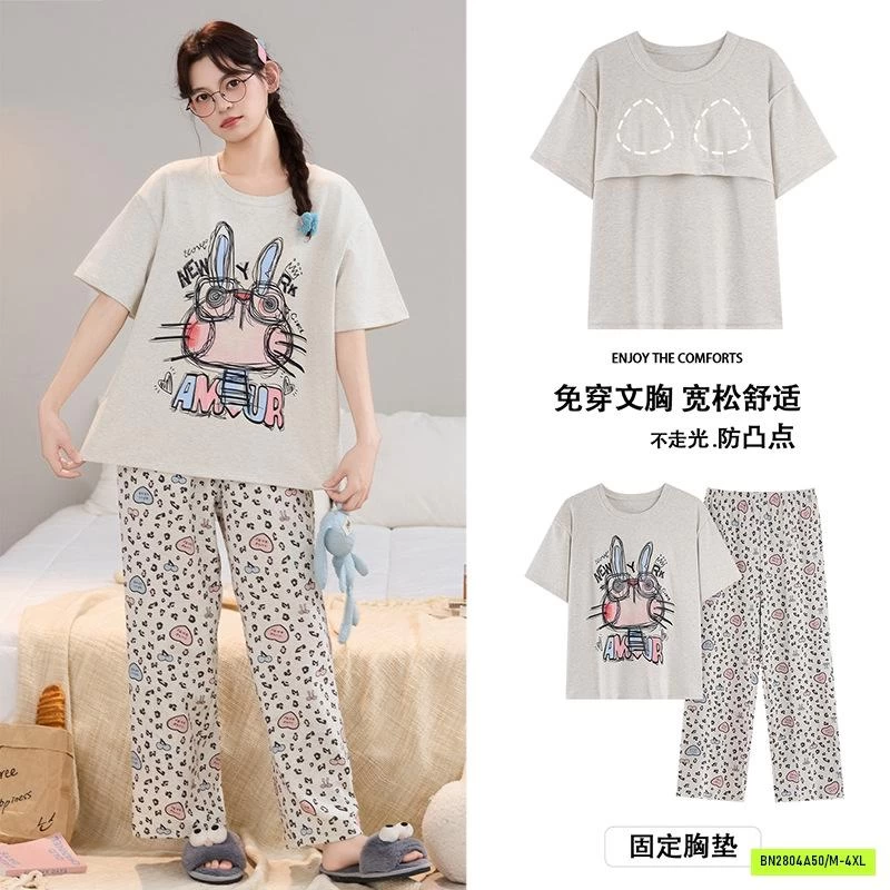 BỘ MẶC NHÀ HOẠT HÌNH QUẦN DÀI CAO CẤP