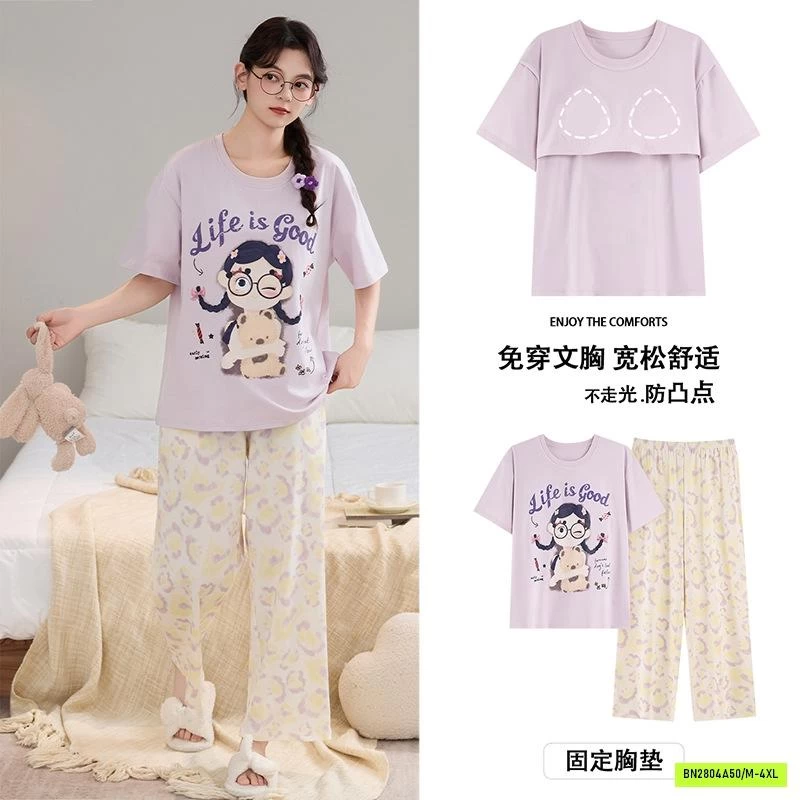 BỘ MẶC NHÀ HOẠT HÌNH QUẦN DÀI CAO CẤP