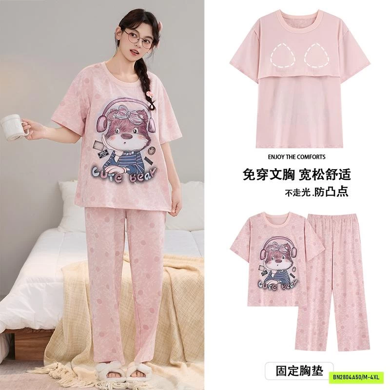 BỘ MẶC NHÀ HOẠT HÌNH QUẦN DÀI CAO CẤP