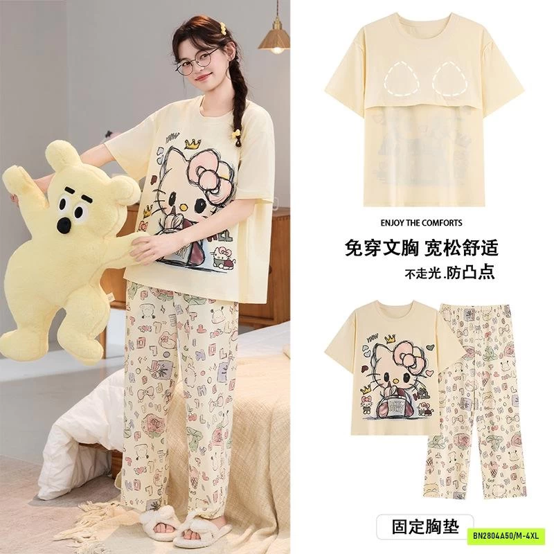 BỘ MẶC NHÀ HOẠT HÌNH QUẦN DÀI CAO CẤP