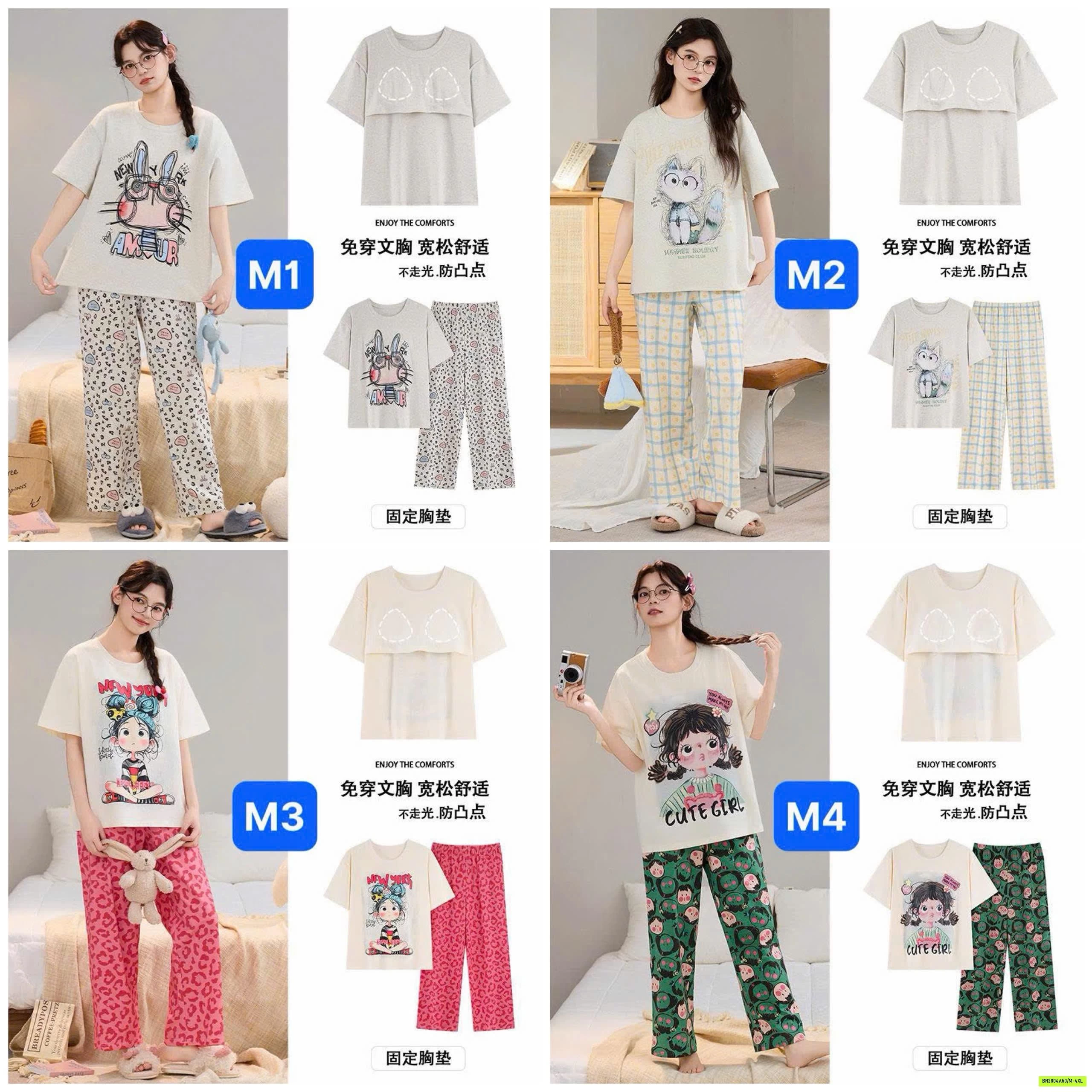 BỘ MẶC NHÀ HOẠT HÌNH QUẦN DÀI CAO CẤP