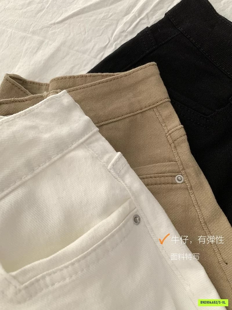 SHORT THÔ CẠP CAO XUẤT HÀN