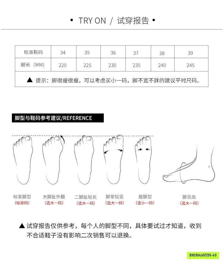 GIÀY BỆT MŨI TRÒN BUỘC DÂY