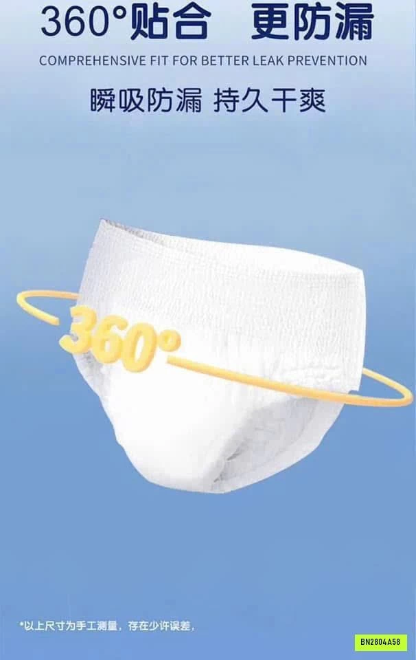 BỊCH 40 MIẾNG BVS QUẦN NEW