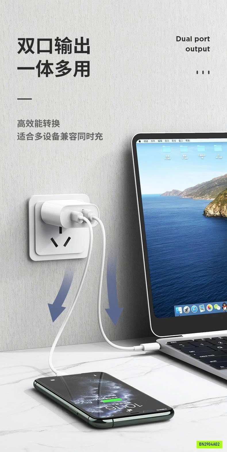 BỘ SẠC NHANH REMAX-RP-U37