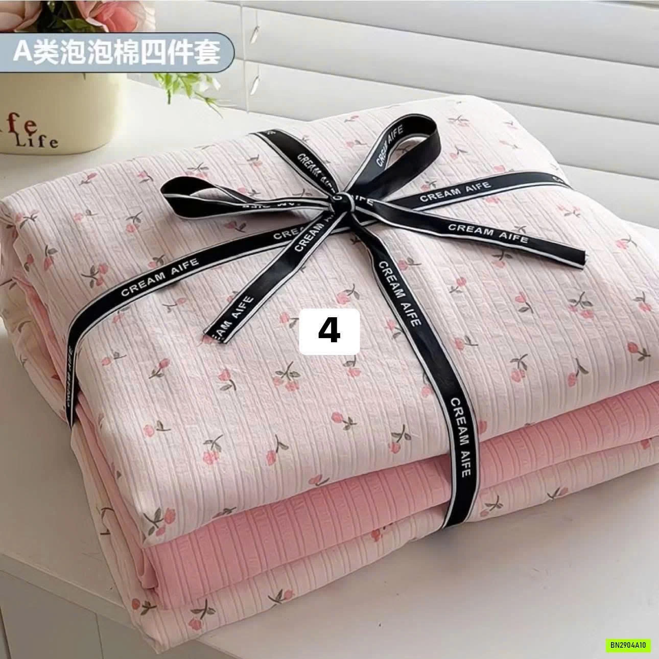 SÉT GA GIƯỜNG 4 MÓN