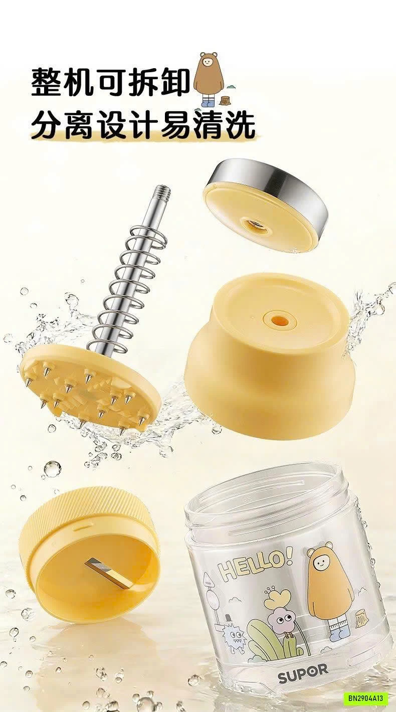 MÁY BÀO ĐÁ MINI SUPOR