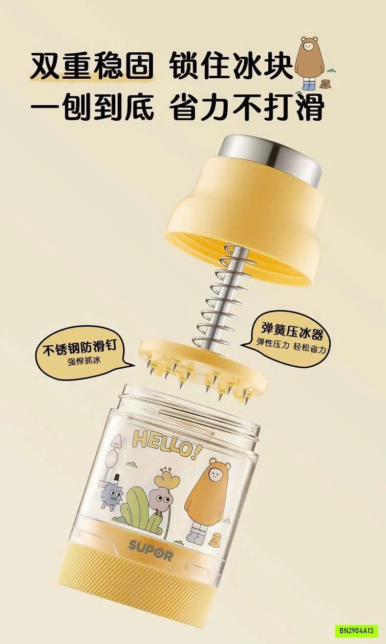 MÁY BÀO ĐÁ MINI SUPOR