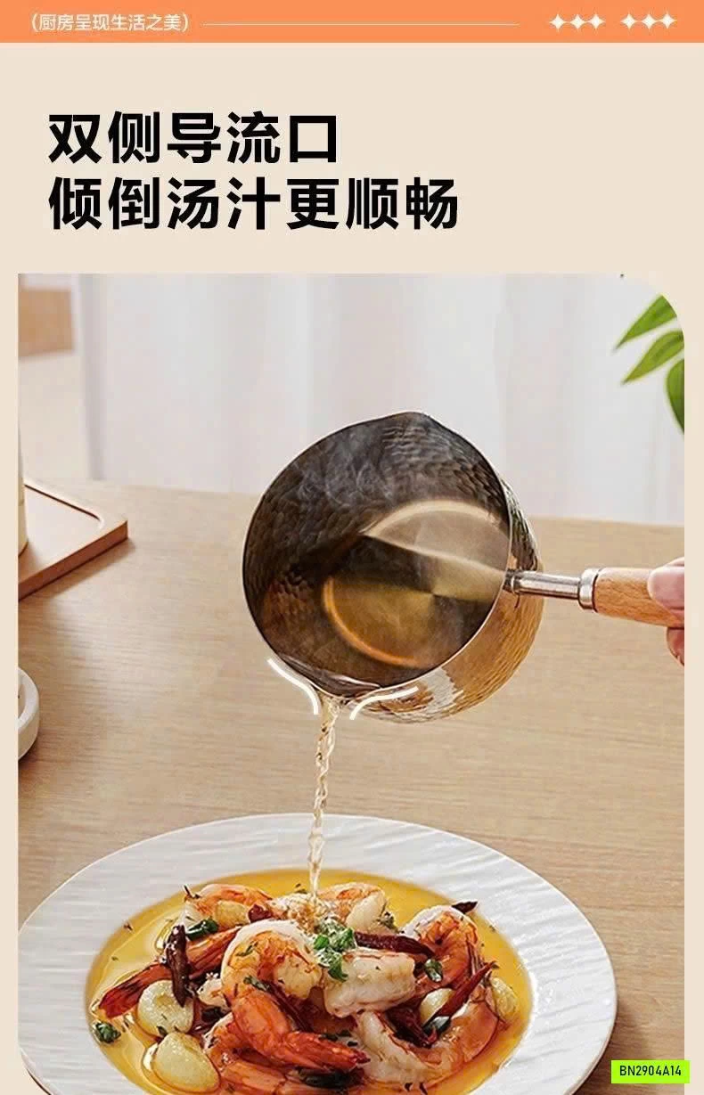 QUÁNH INOX 316 CỦA SUPOR