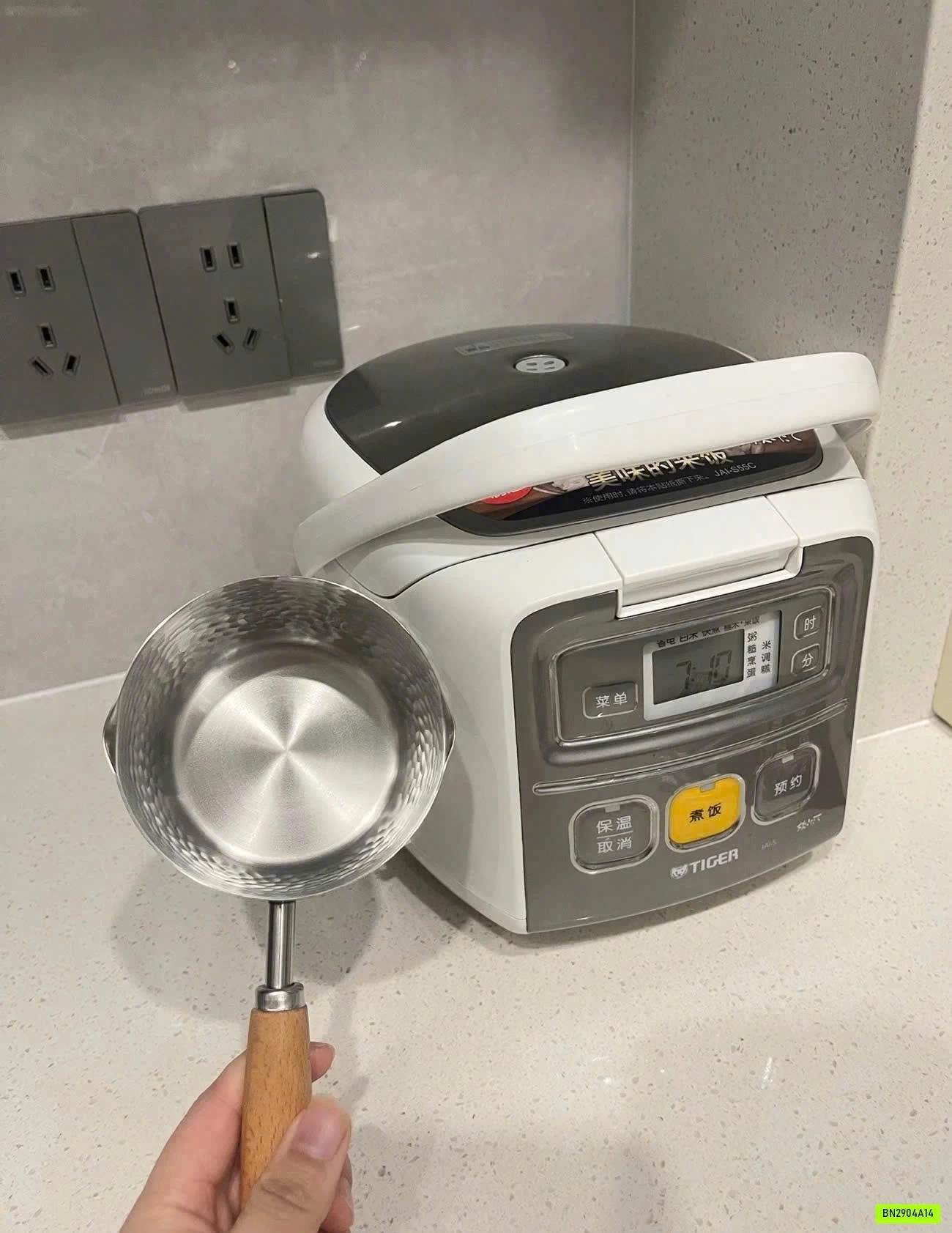 QUÁNH INOX 316 CỦA SUPOR