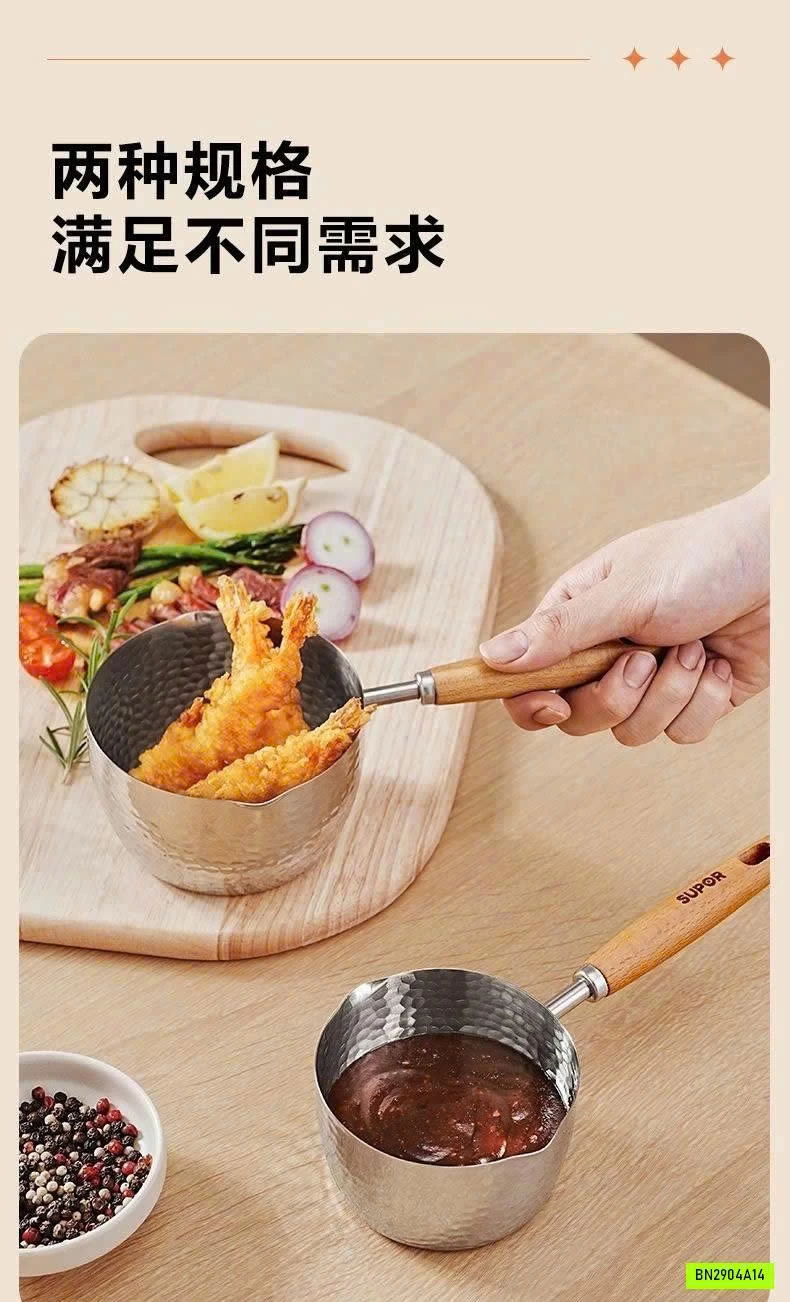 QUÁNH INOX 316 CỦA SUPOR