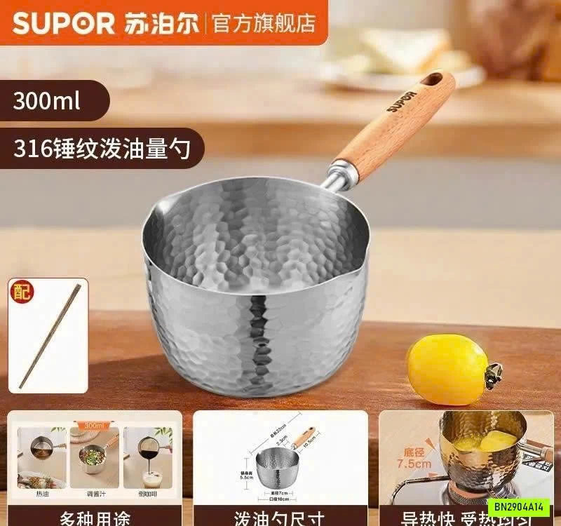 QUÁNH INOX 316 CỦA SUPOR