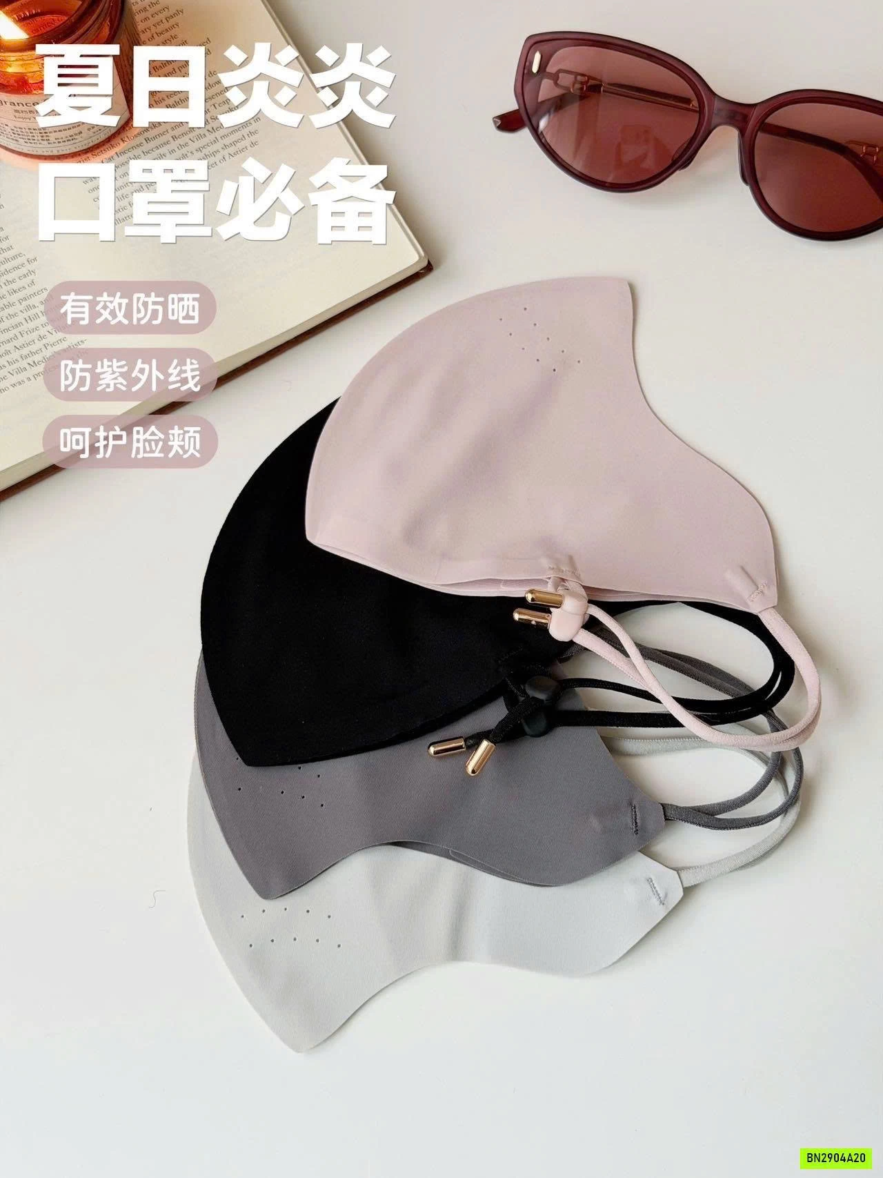 KHẨU TRANG BĂNG LẠNH CHỐNG NẮNG JIAOPIN