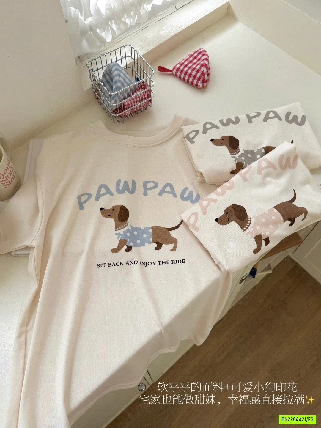 BỘ CÚN QUẦN DÀI CHẤM BI MSUSU