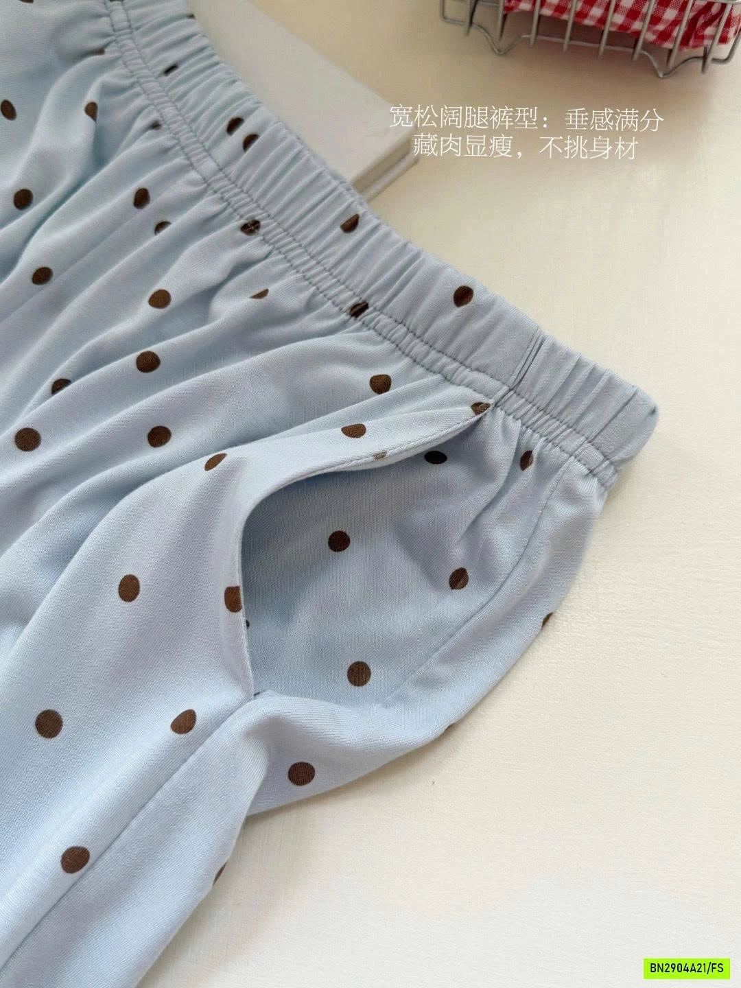 BỘ CÚN QUẦN DÀI CHẤM BI MSUSU