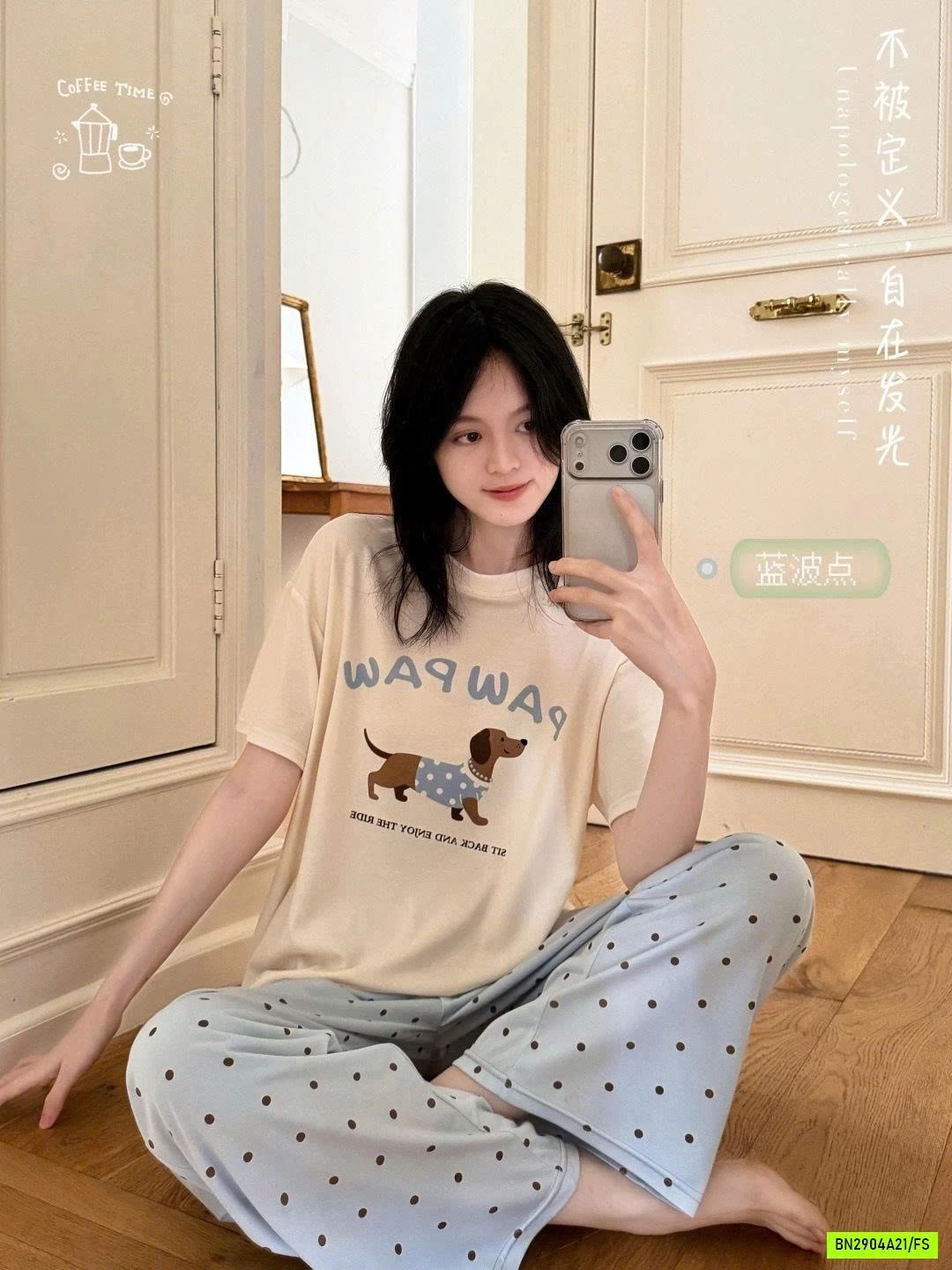 BỘ CÚN QUẦN DÀI CHẤM BI MSUSU