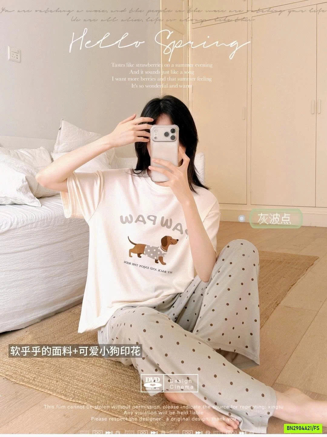 BỘ CÚN QUẦN DÀI CHẤM BI MSUSU