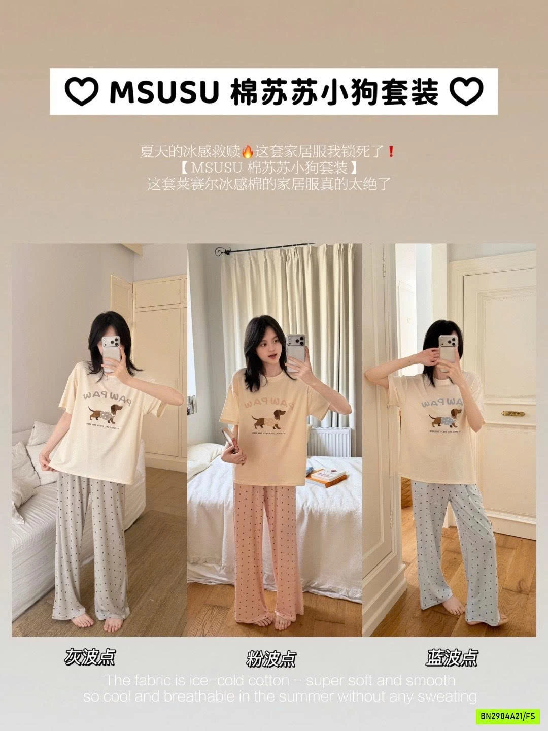 BỘ CÚN QUẦN DÀI CHẤM BI MSUSU