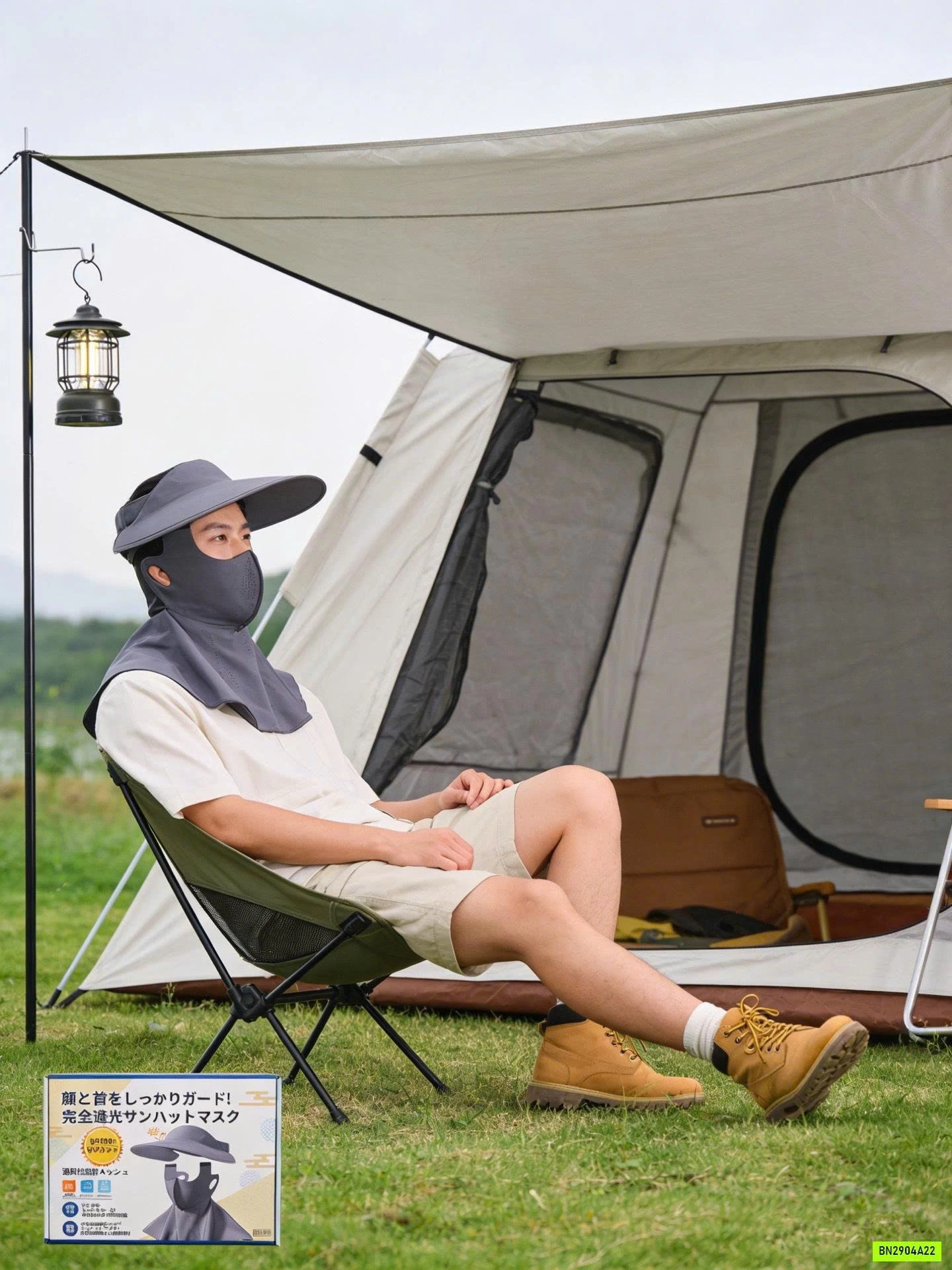 SÉT MŨ+KHẨU TRANG CHỐNG NẮNG XUẤT NHẬT GALOUU