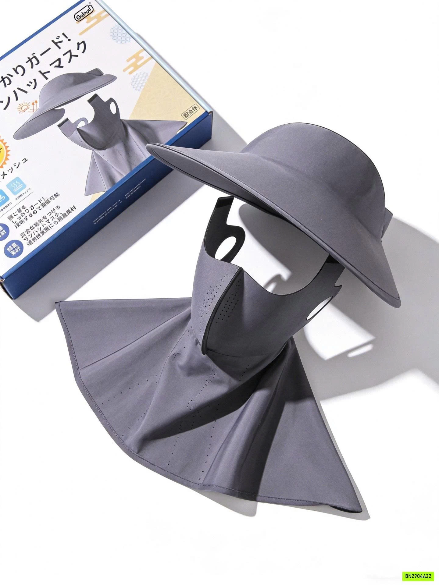 SÉT MŨ+KHẨU TRANG CHỐNG NẮNG XUẤT NHẬT GALOUU