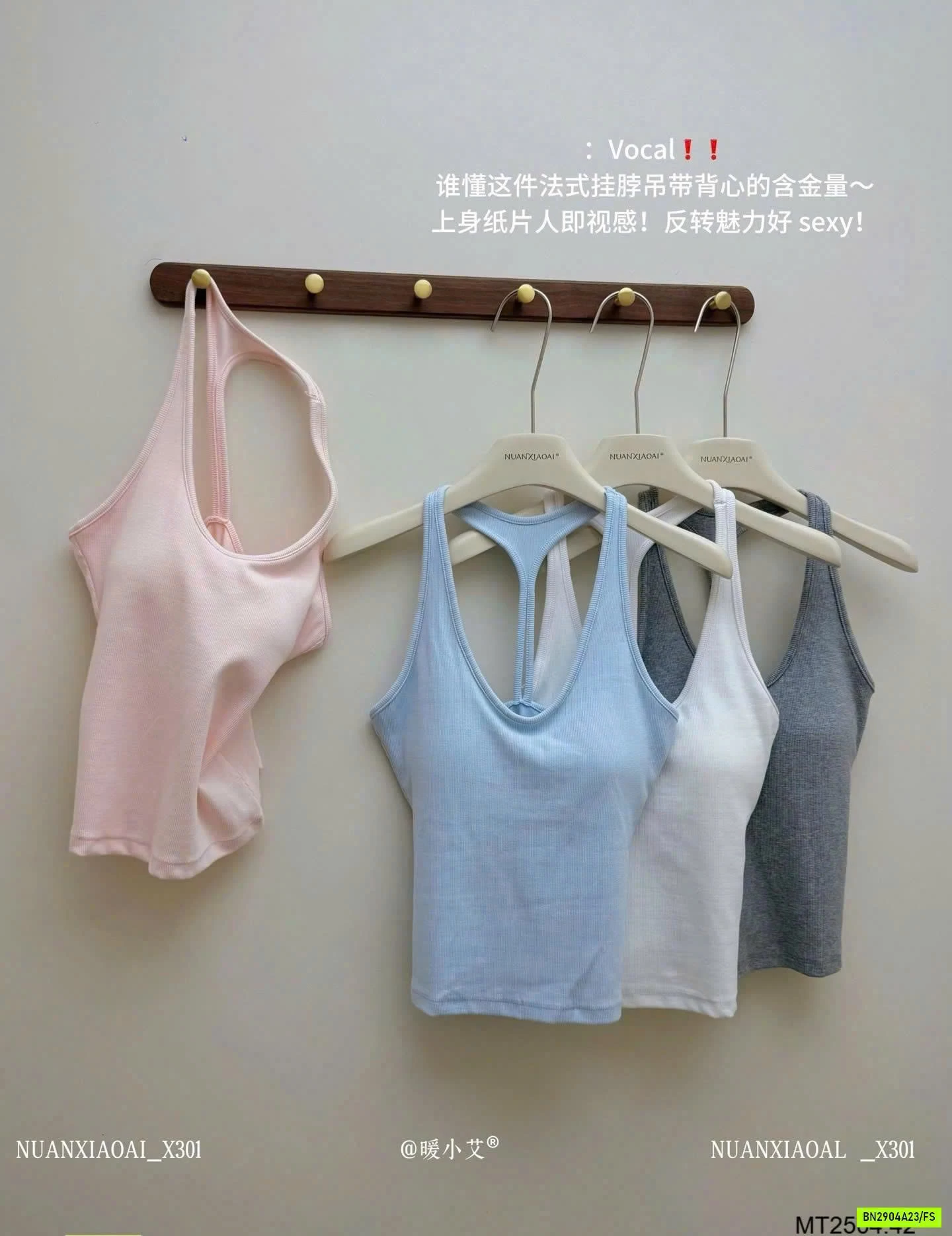 ÁO 2 DÂY HỞ LƯNG CÓ ĐỆM NGỰC