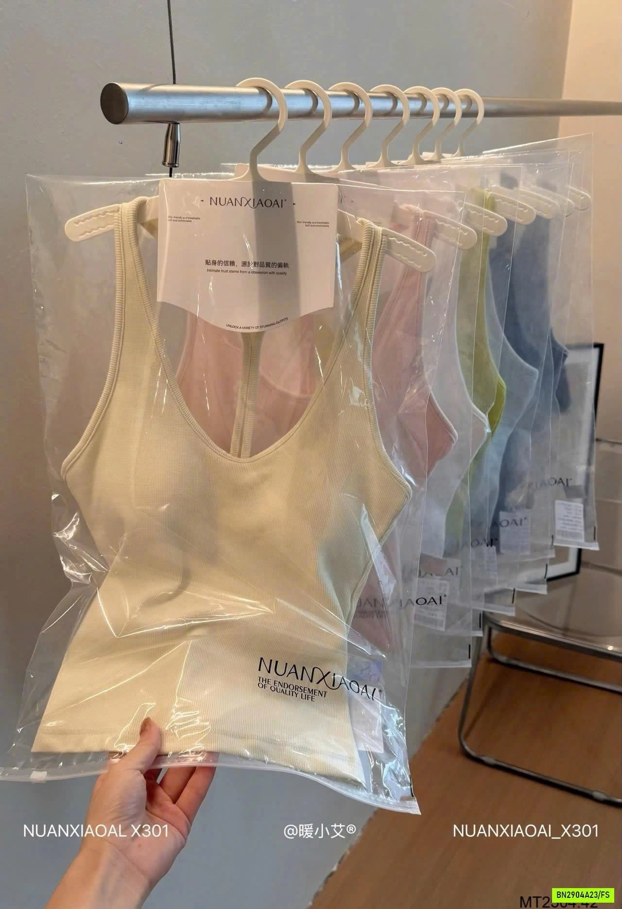 ÁO 2 DÂY HỞ LƯNG CÓ ĐỆM NGỰC