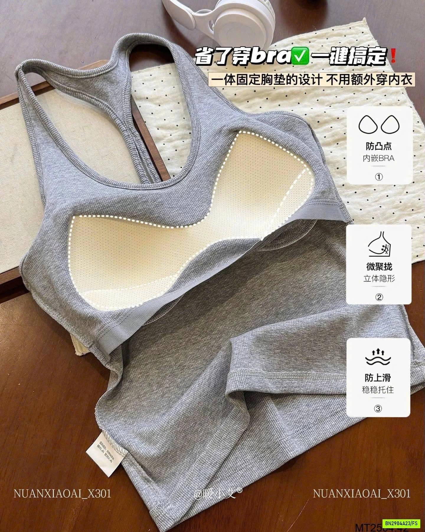 ÁO 2 DÂY HỞ LƯNG CÓ ĐỆM NGỰC