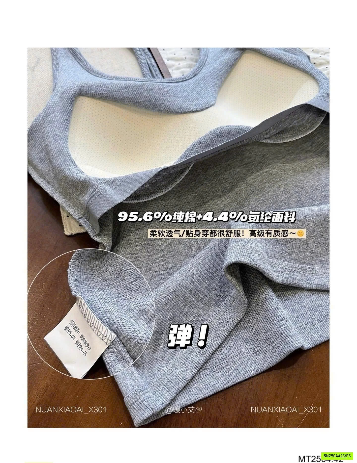 ÁO 2 DÂY HỞ LƯNG CÓ ĐỆM NGỰC