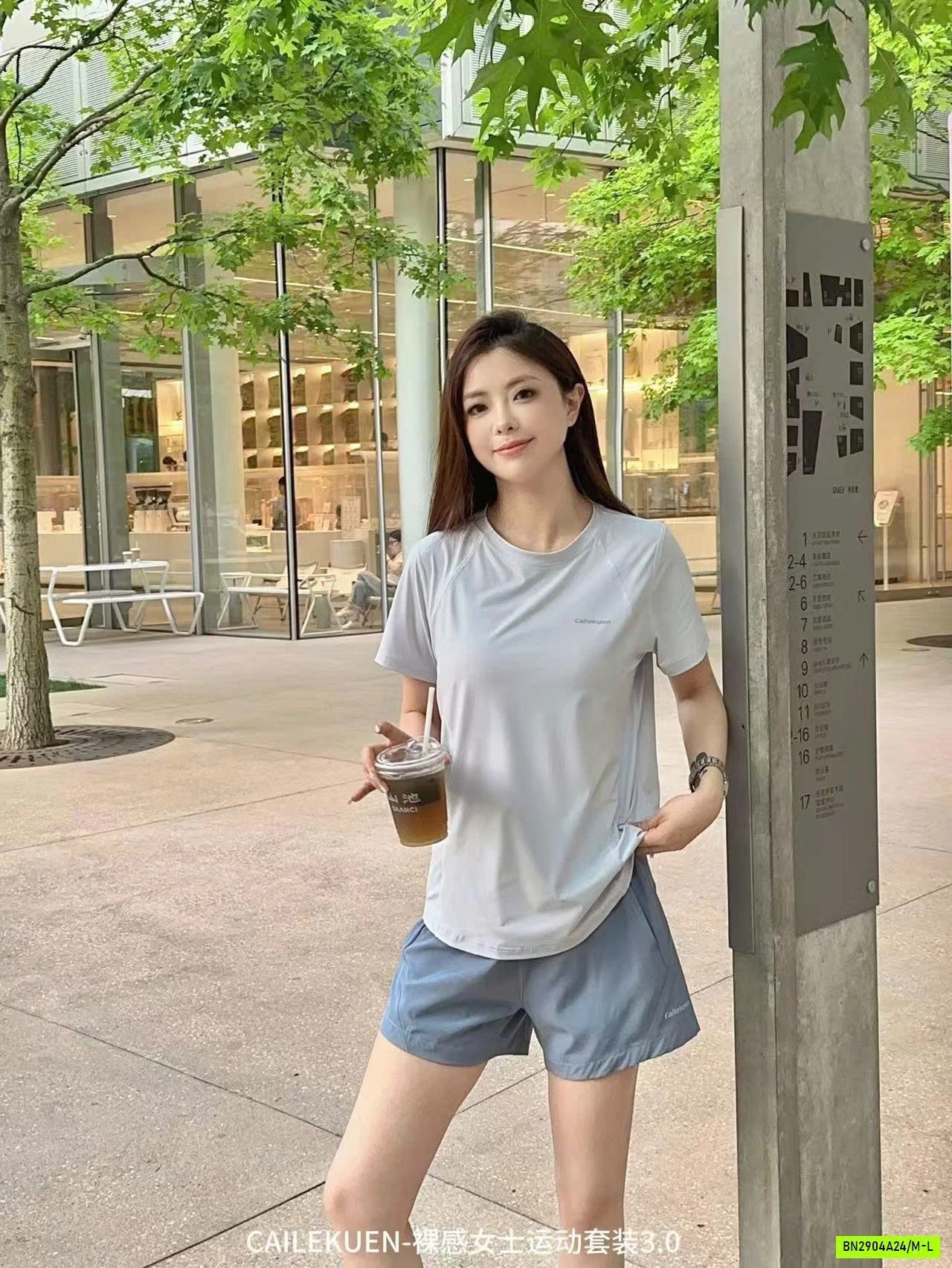 BỘ THỂ THAO NỮ NHÀ CAILEKUEN