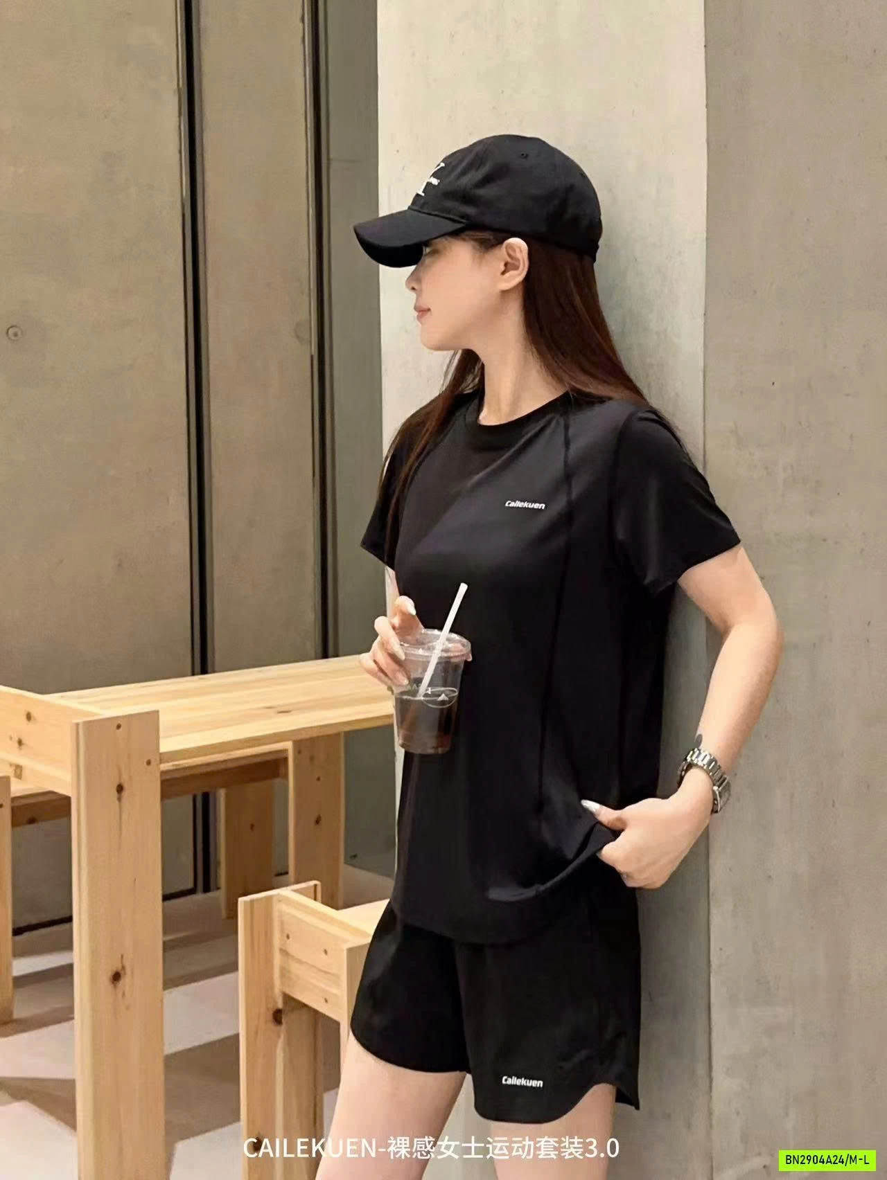 BỘ THỂ THAO NỮ NHÀ CAILEKUEN