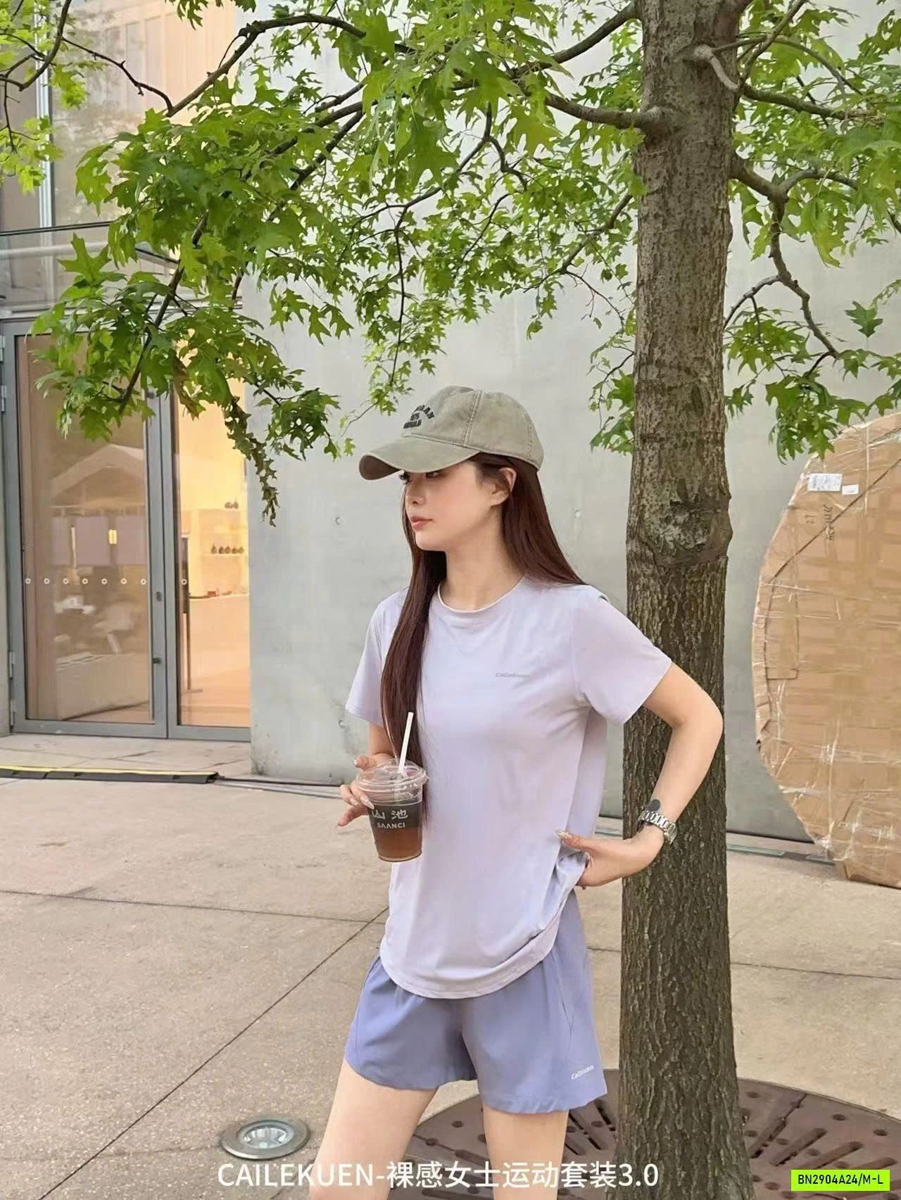 BỘ THỂ THAO NỮ NHÀ CAILEKUEN