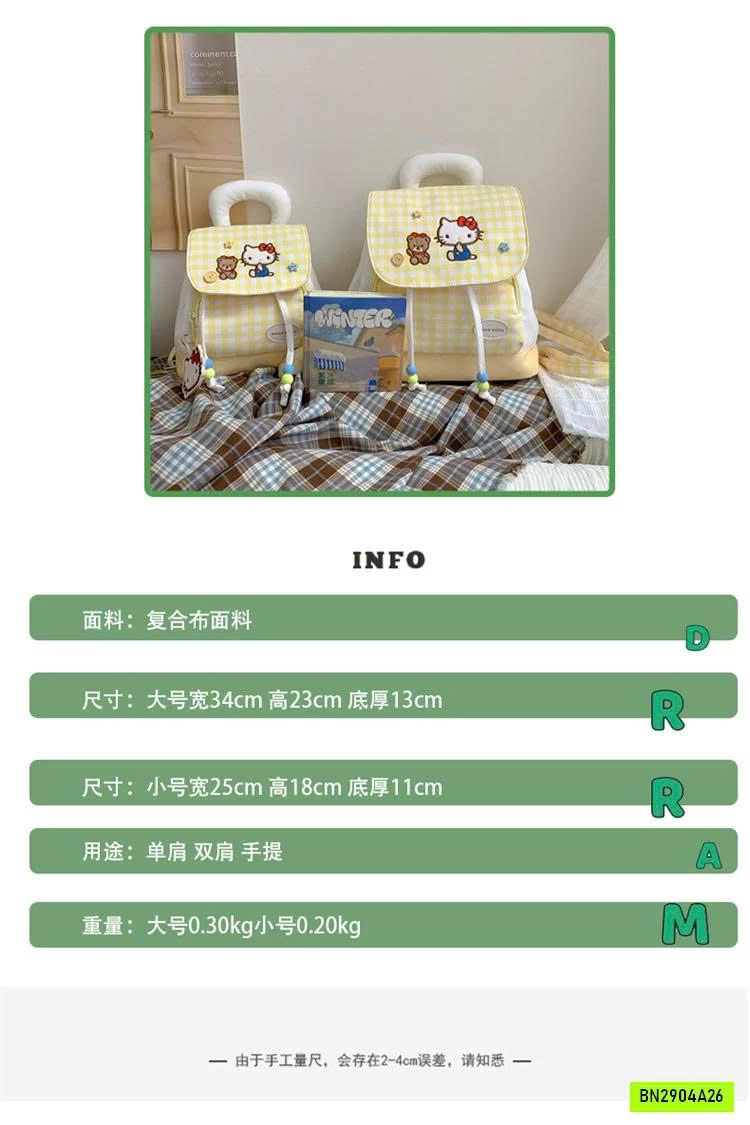 BALO KITTY VÀNG ĐÁNG YÊU