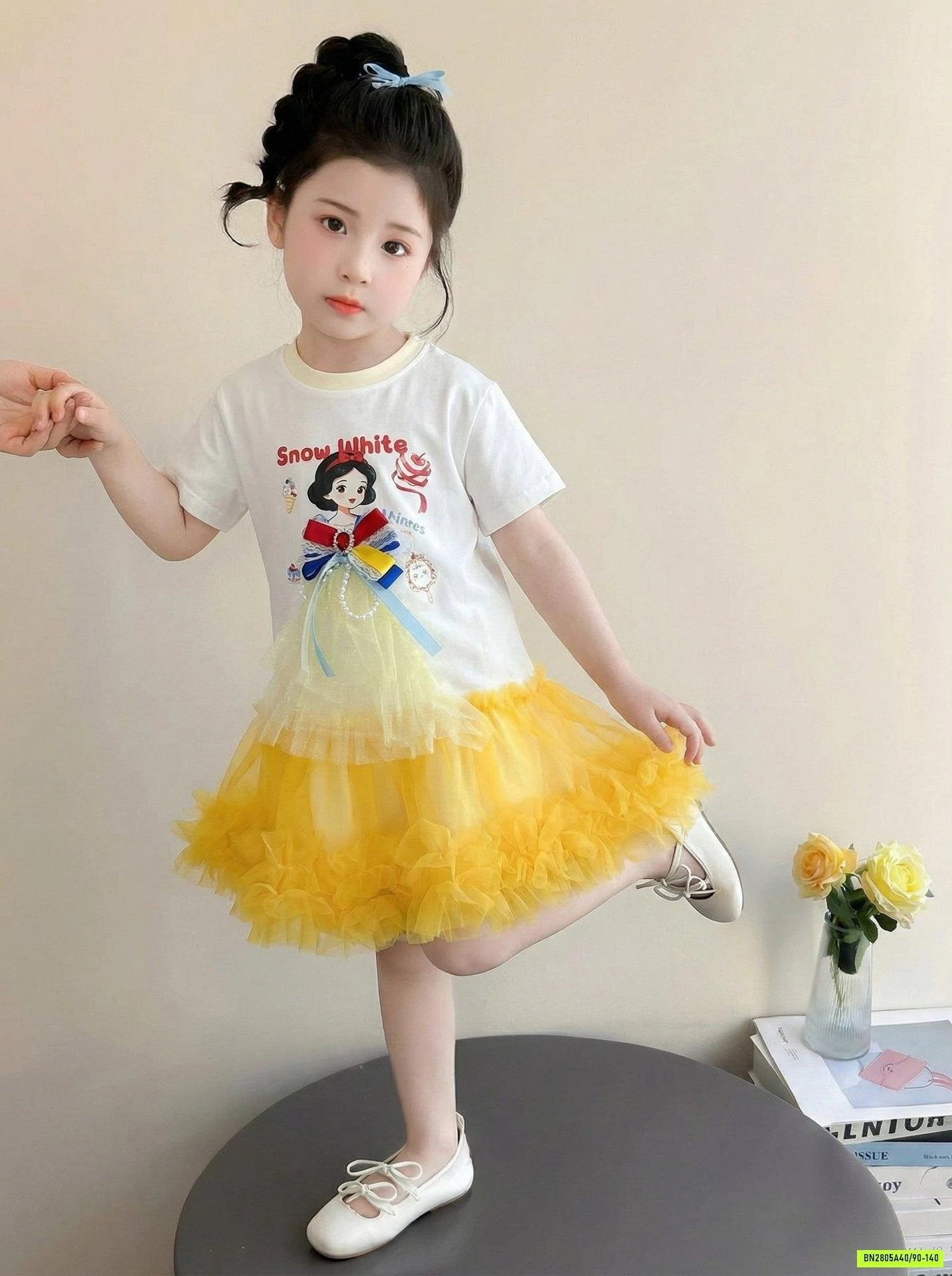 ĐẦM CÔNG CHÚA PHỐI VOAN