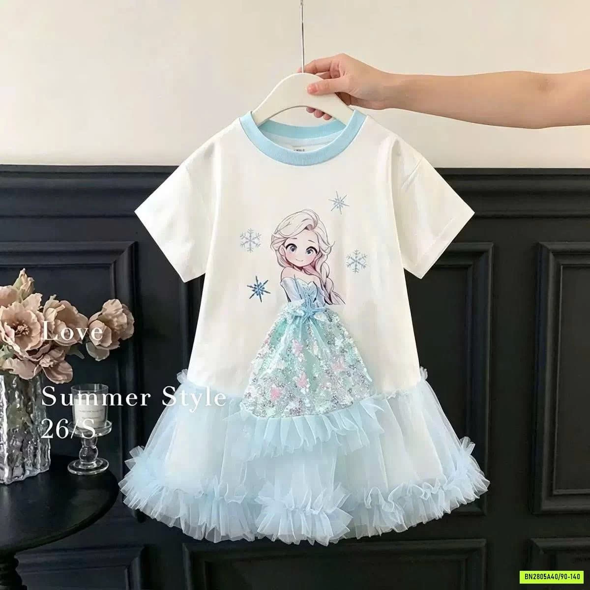 ĐẦM CÔNG CHÚA PHỐI VOAN