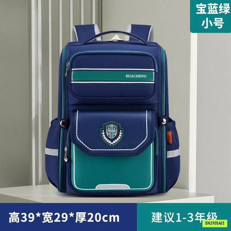 COMBO BALO XANH PHONG CÁCH QUÍ TỘC