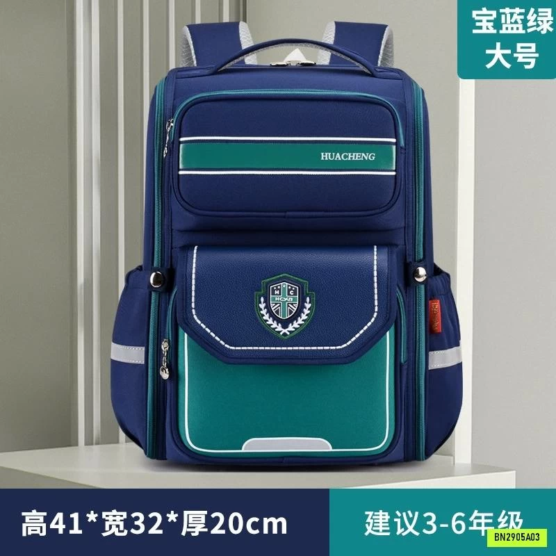 COMBO BALO XANH PHONG CÁCH QUÍ TỘC