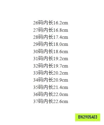 COMBO BALO XANH PHONG CÁCH QUÍ TỘC
