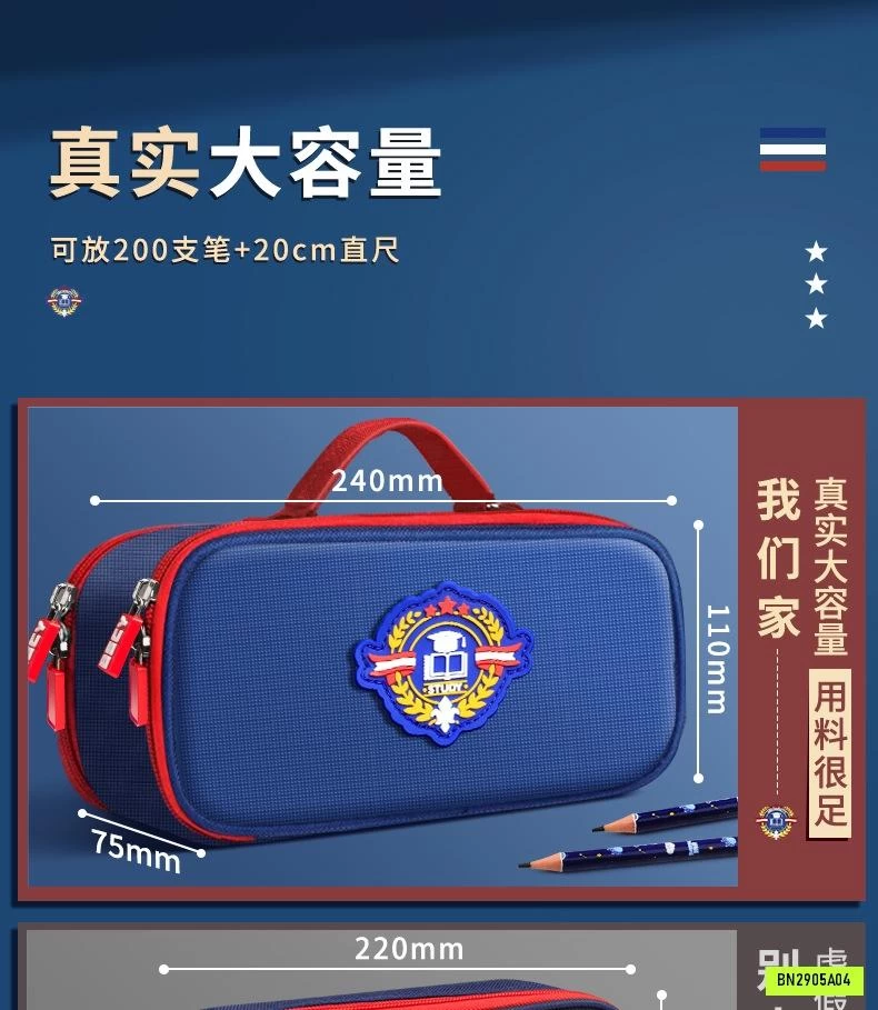 COMBO BALO PHONG CÁCH HOÀNG GIA