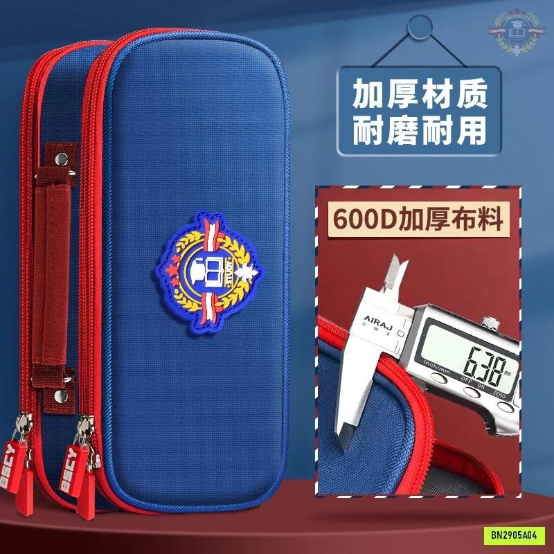 COMBO BALO PHONG CÁCH HOÀNG GIA