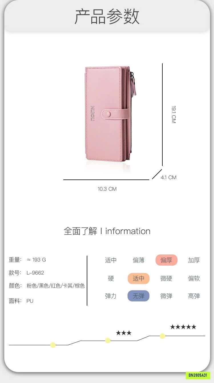 VÍ NỮ DÁNG DÀI NLBOLI