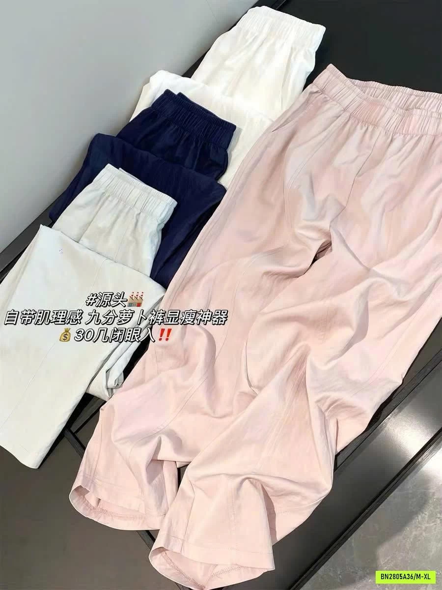 QUẦN BAGGY TENCEL
