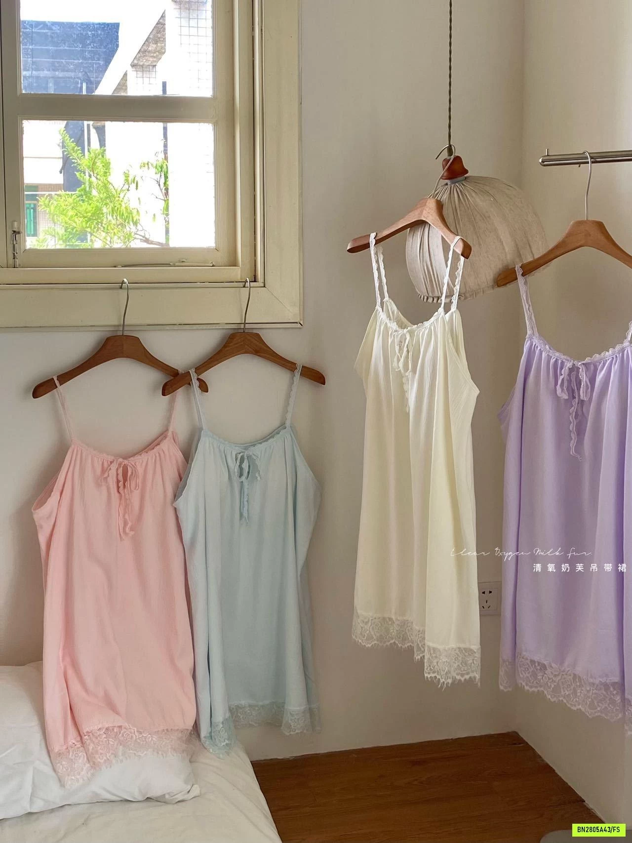 VÁY NGỦ 2 DÂY VIỀN REN KÈM BRA