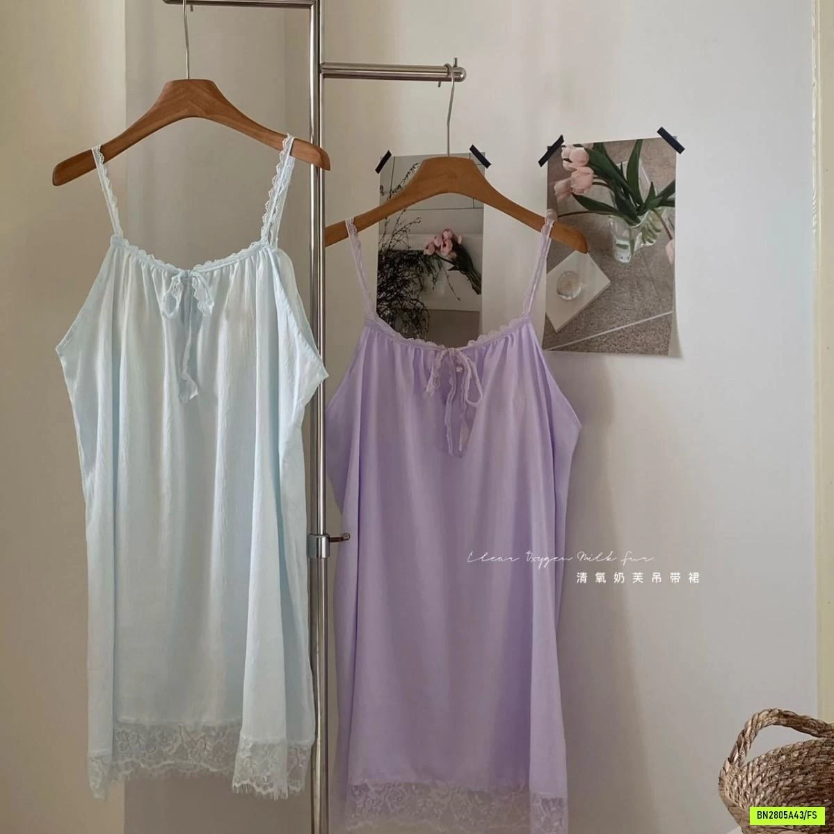 VÁY NGỦ 2 DÂY VIỀN REN KÈM BRA