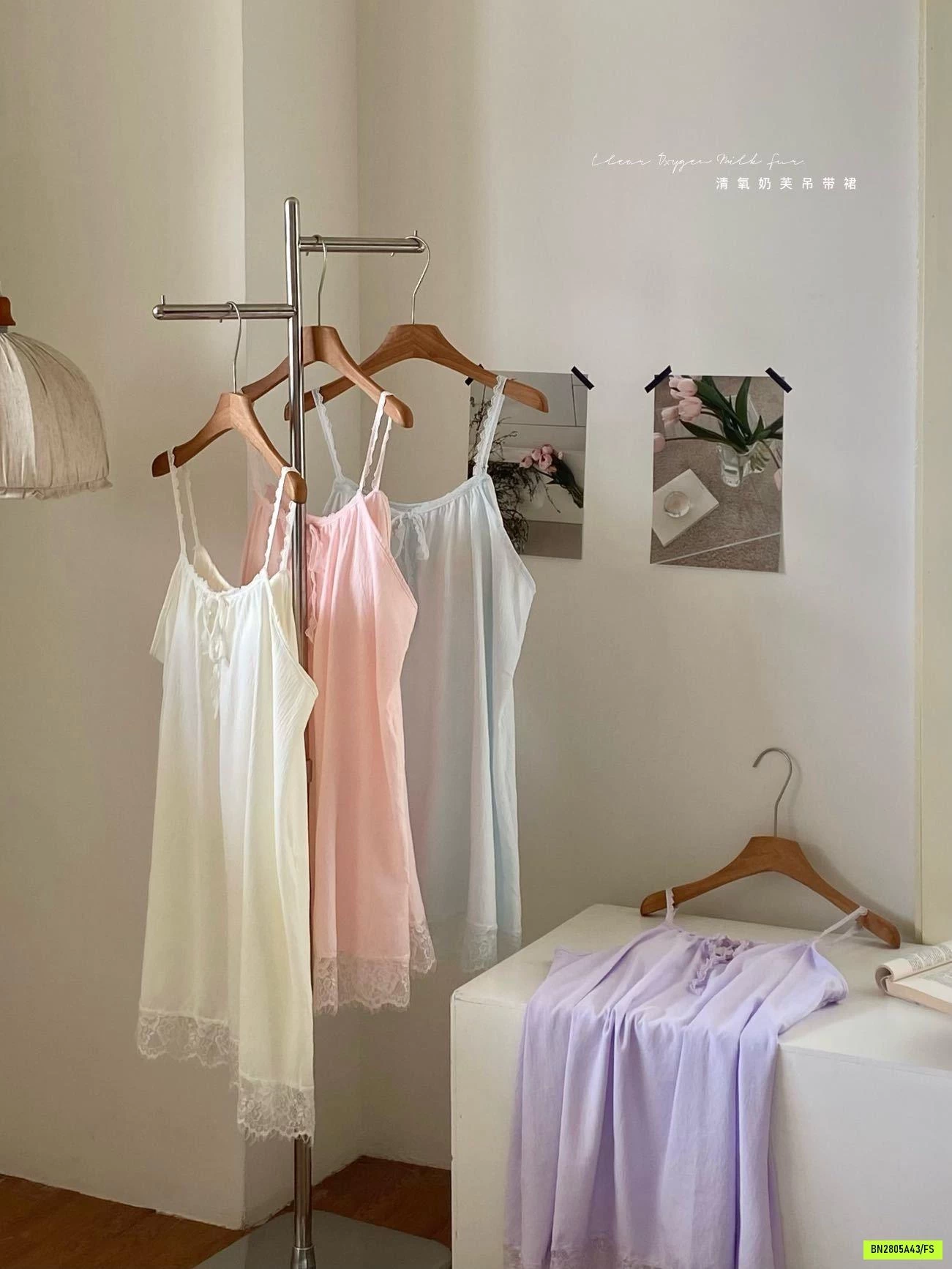 VÁY NGỦ 2 DÂY VIỀN REN KÈM BRA