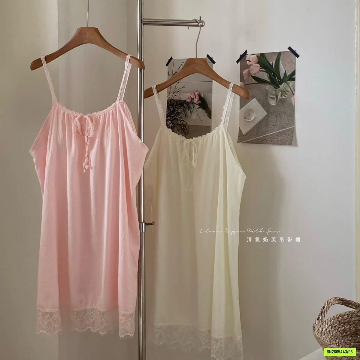 VÁY NGỦ 2 DÂY VIỀN REN KÈM BRA