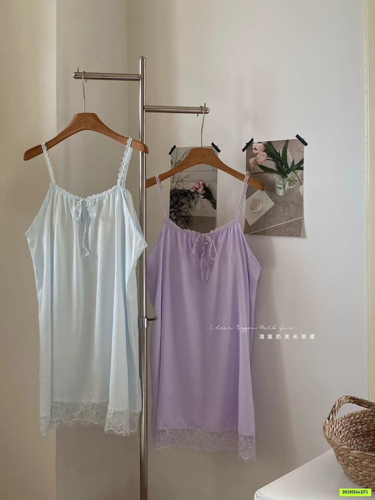 VÁY NGỦ 2 DÂY VIỀN REN KÈM BRA