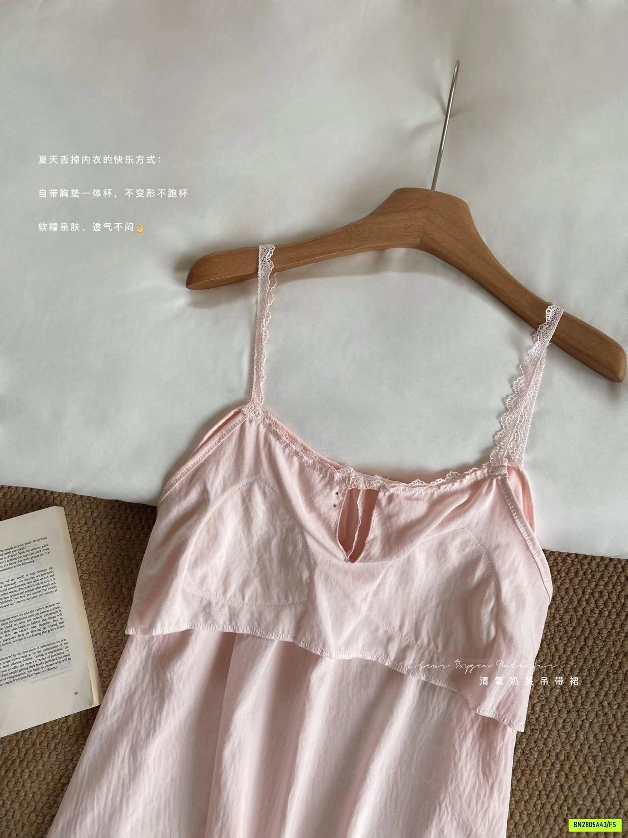 VÁY NGỦ 2 DÂY VIỀN REN KÈM BRA