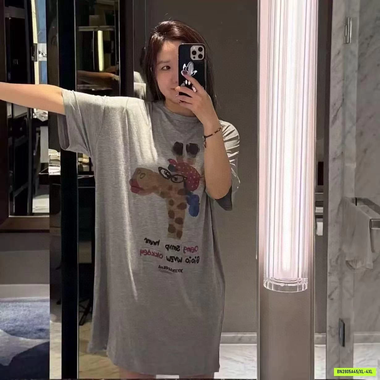 ĐẦM NGỦ SUÔNG XÁM