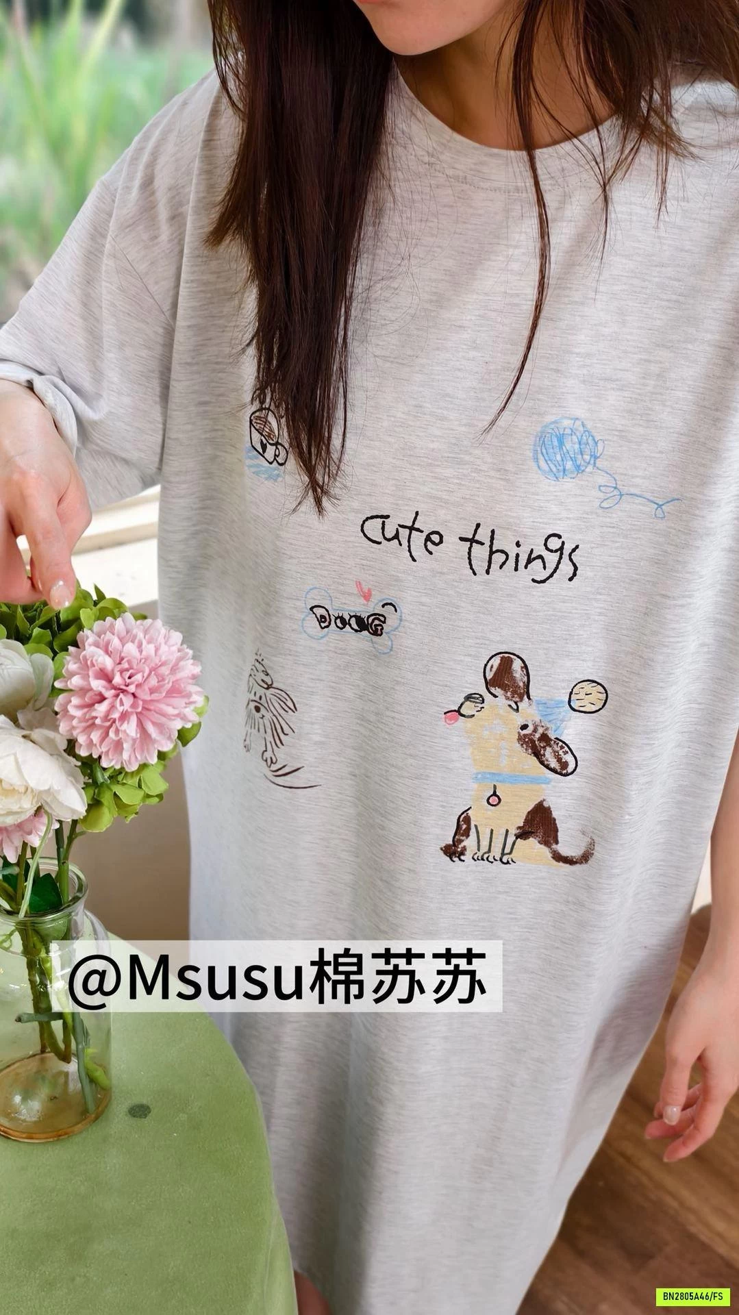 ĐẦM NGỦ SUÔNG THUN LẠNH HỌA TIẾT